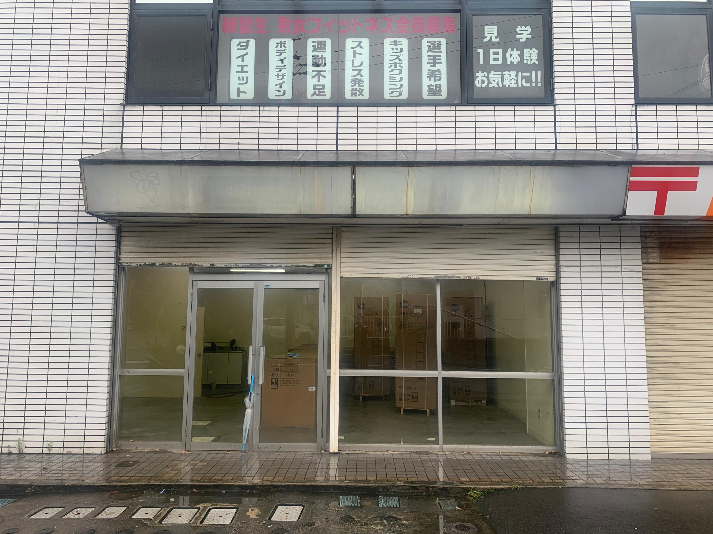 看板サイト:ベトナム　物産の作業記録