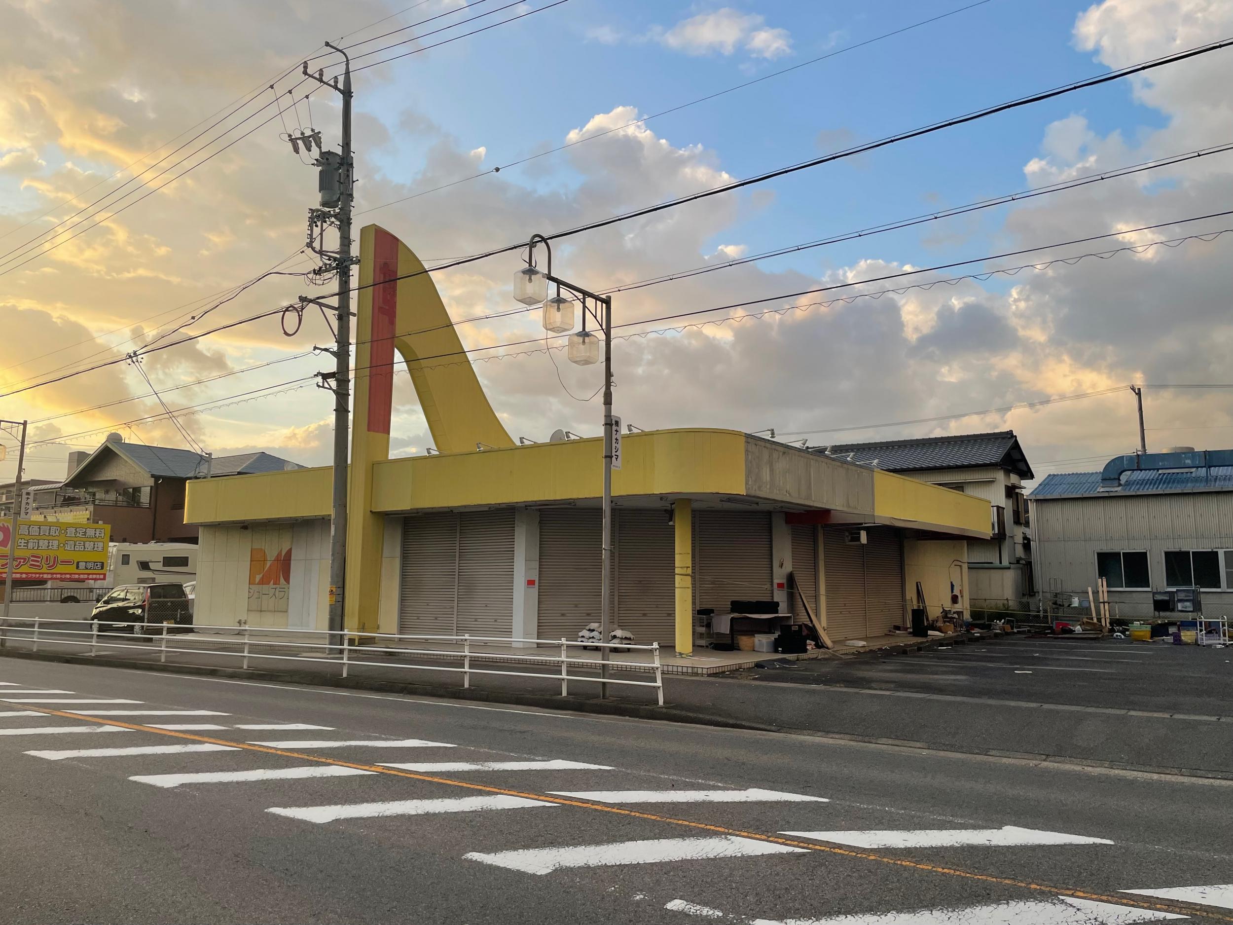 看板サイト:「リサイクル屋さん看板」倉庫良品館様　看板複数種　看板撤去の作業記録