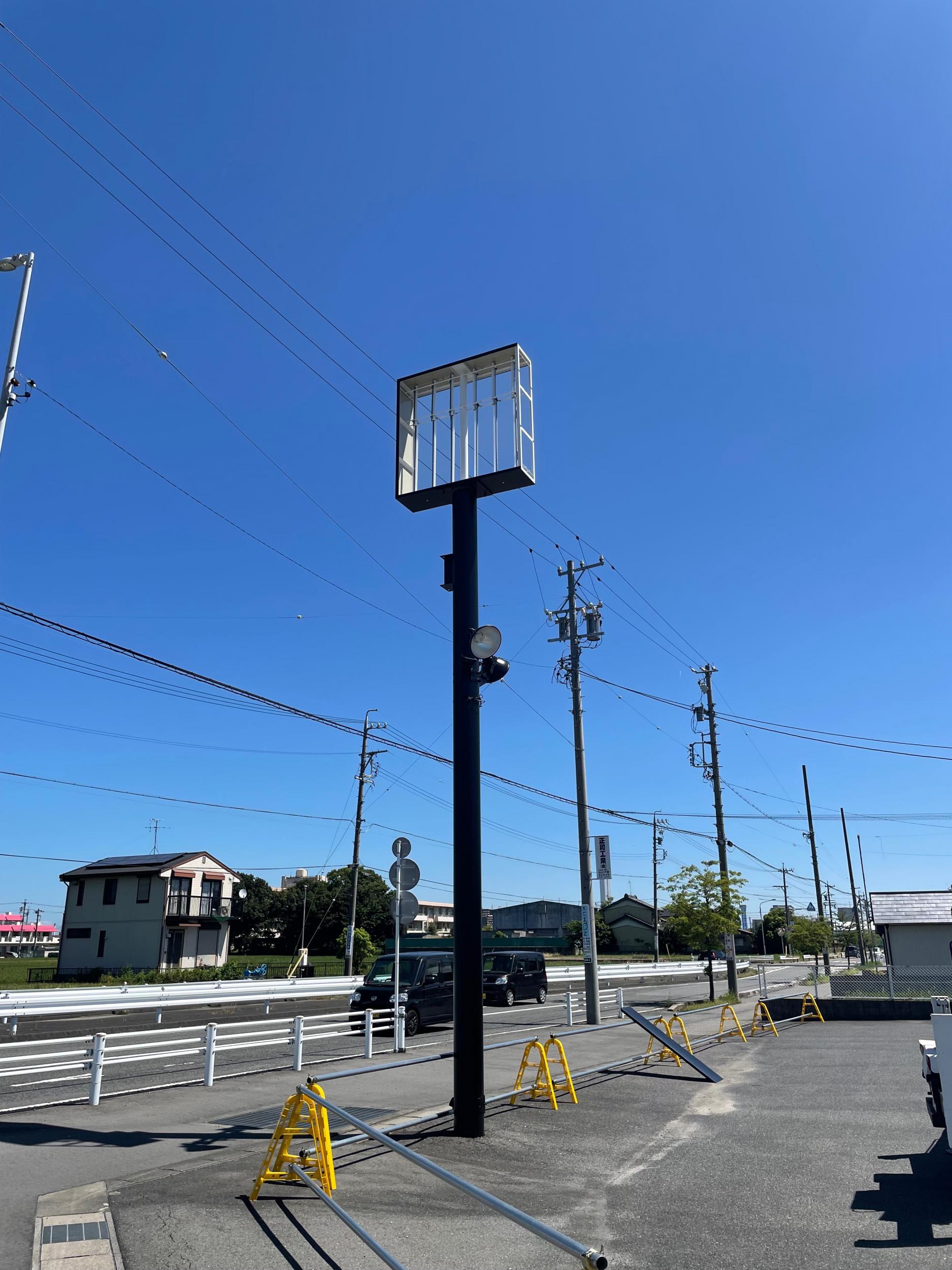 看板サイト:「車屋さんの看板」success様　ポール看板　中古車・バイク販売の作業記録