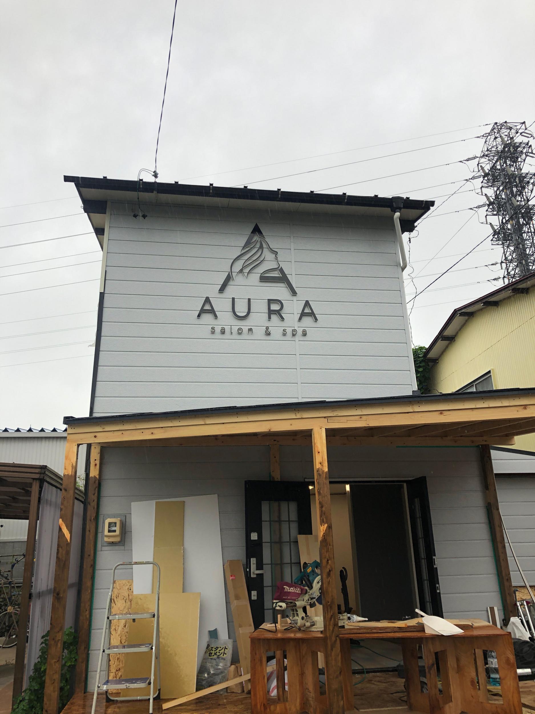 看板サイト:小牧市　AURA様　カルプ看板　壁面看板　立体文字の作業記録