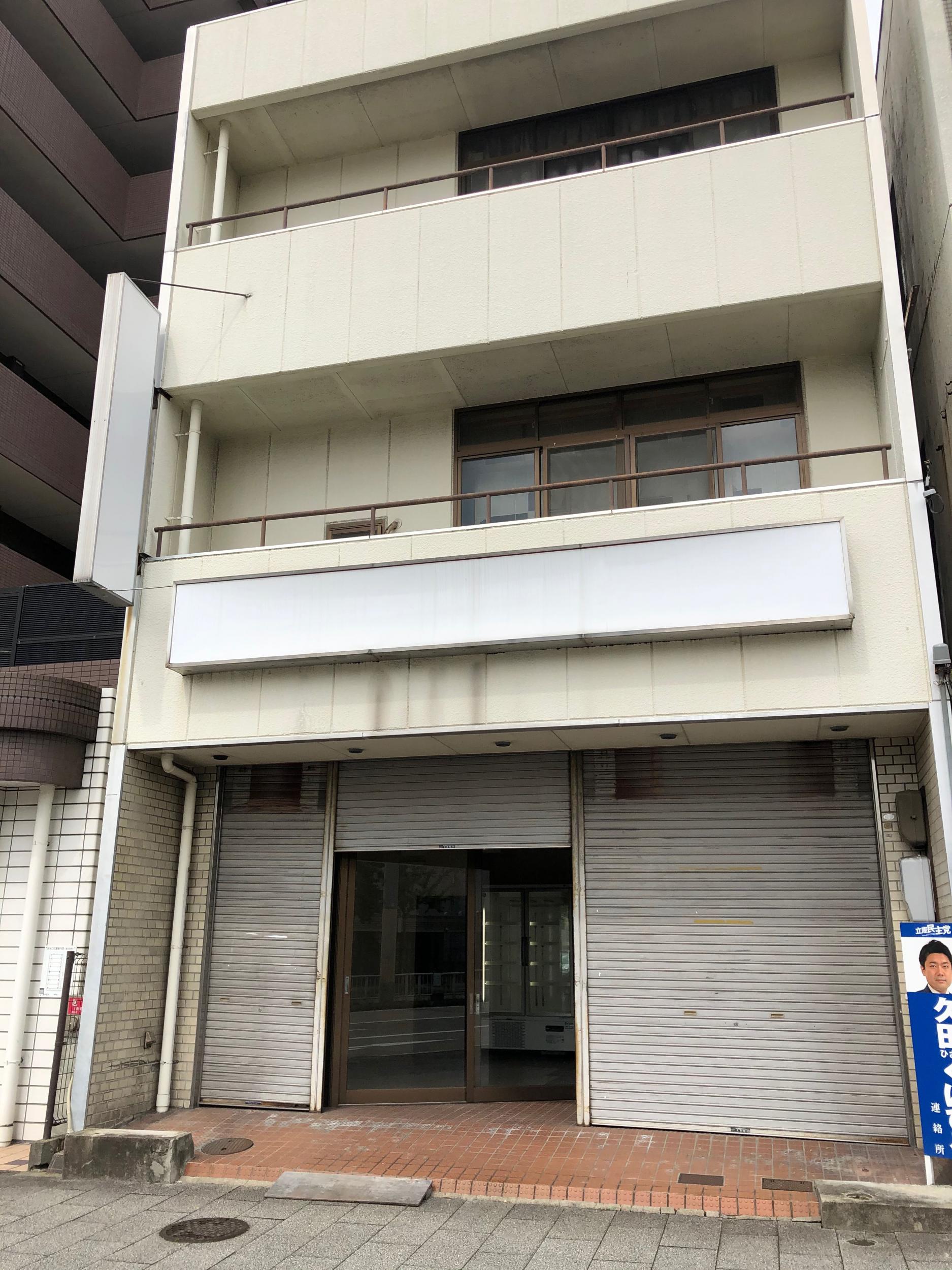 看板サイト:「餃子専門店看板」餃子の味覚瑞穂区様　壁面パネル看板の作業記録
