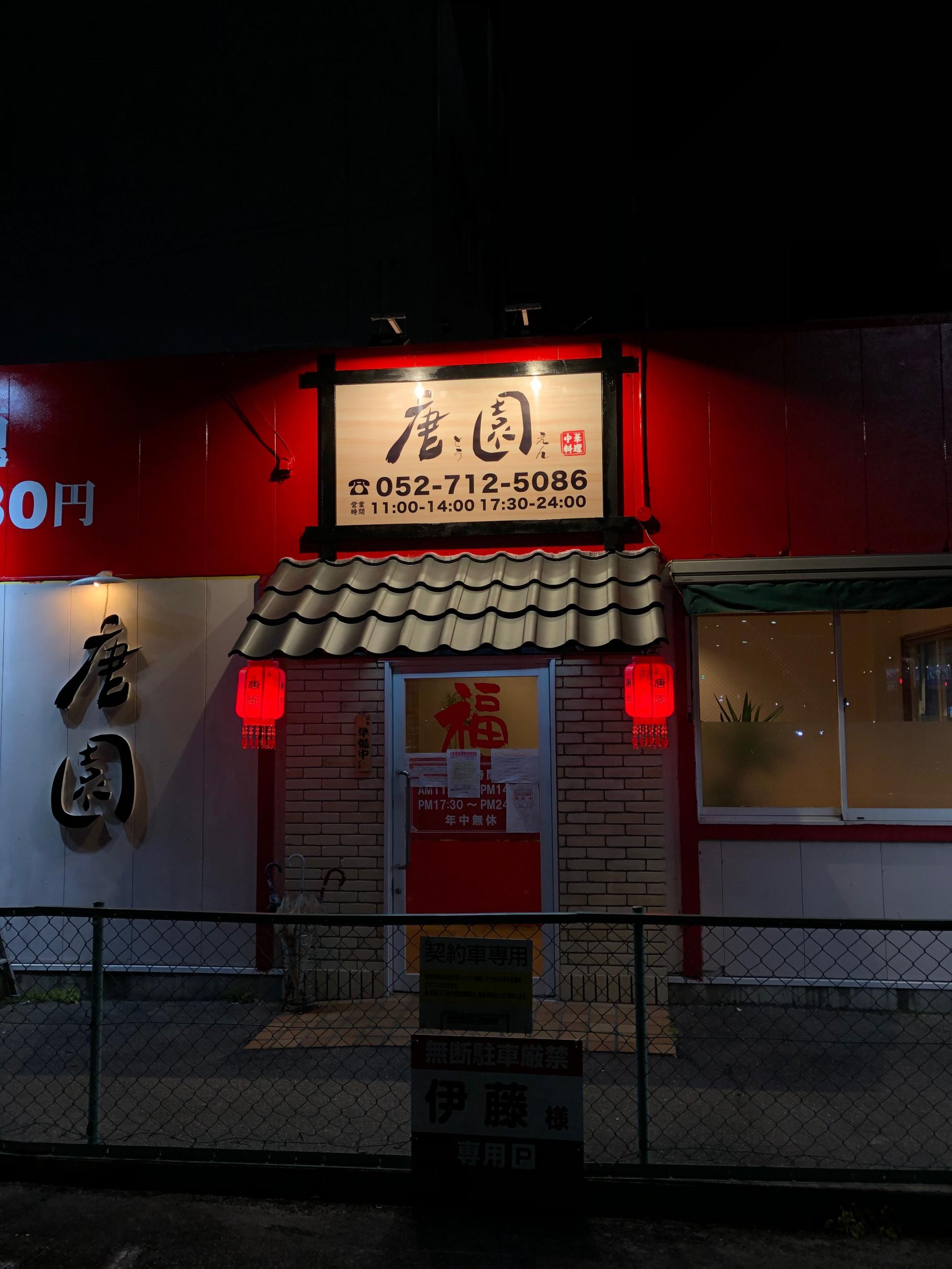 看板サイト:インクジェットプリント, Miamki Roland プリンター５台