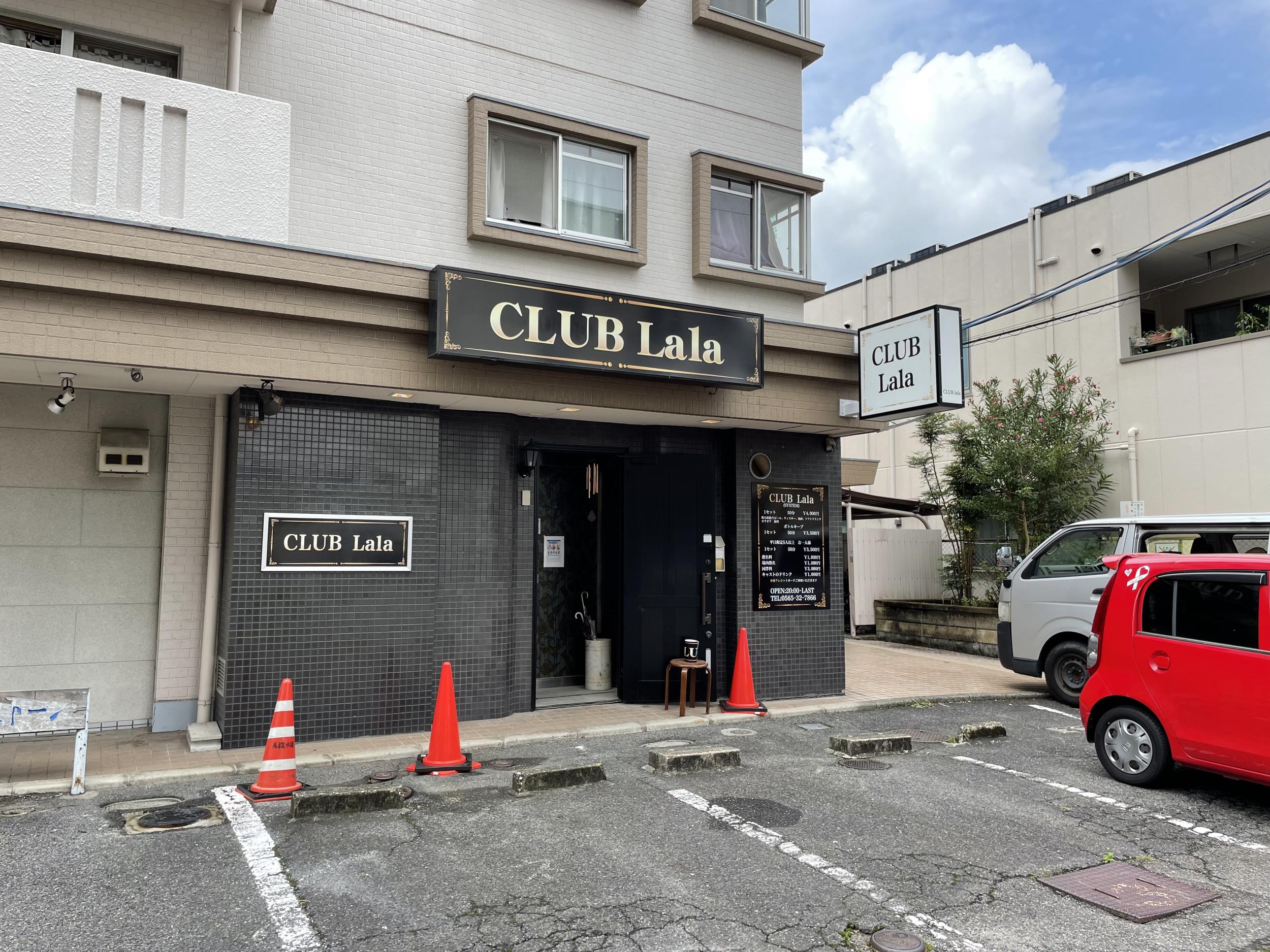看板サイト:Lala様　突き出し　袖看板　壁面看板の作業記録