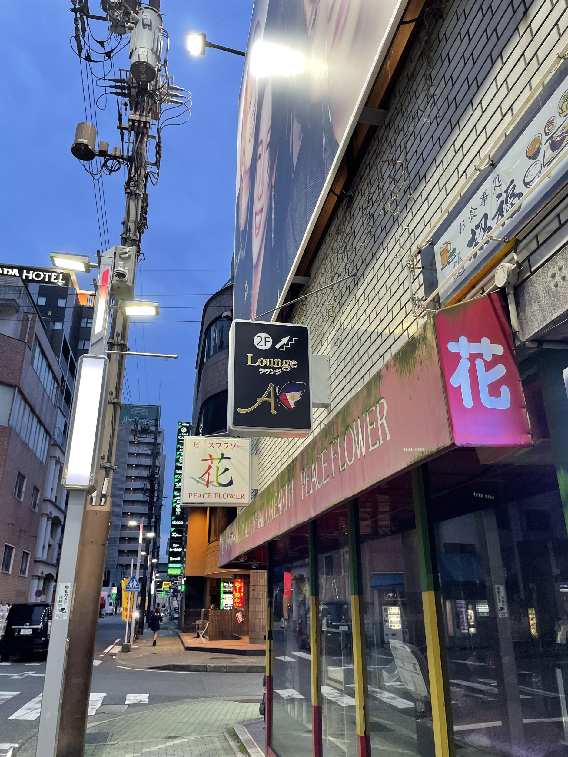 看板サイト:【カラオケ・バー・ラウンジの看板】ラウンジA様　袖看板　壁面看板　案内看板の作業記録