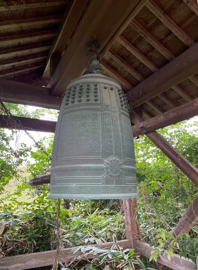 看板サイト:「自立看板設置」西光寺様　野立看板の作業記録
