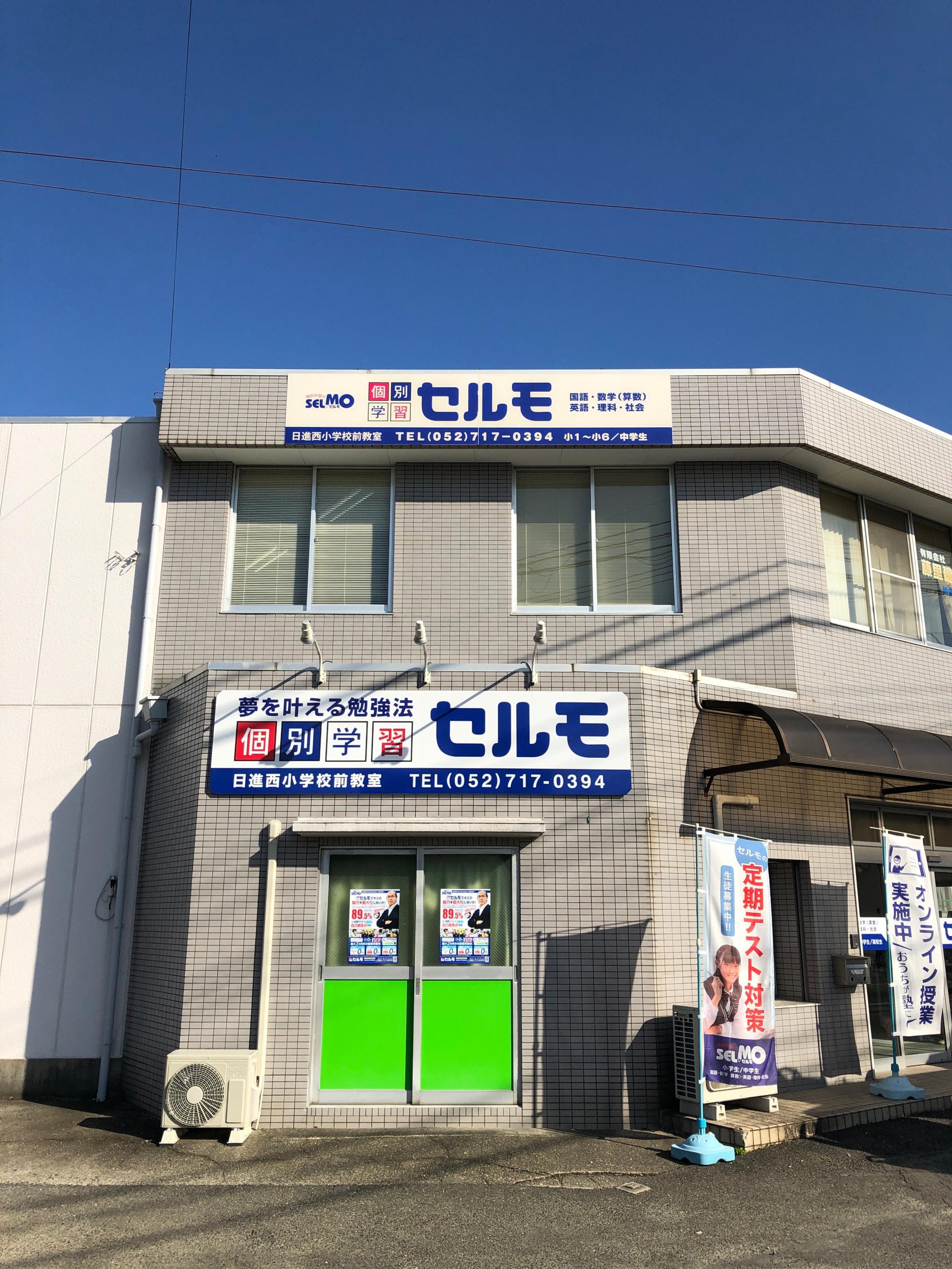 看板サイト:使命を担う看板デザイン集：病院、学校、公共機関の専門サイン表現