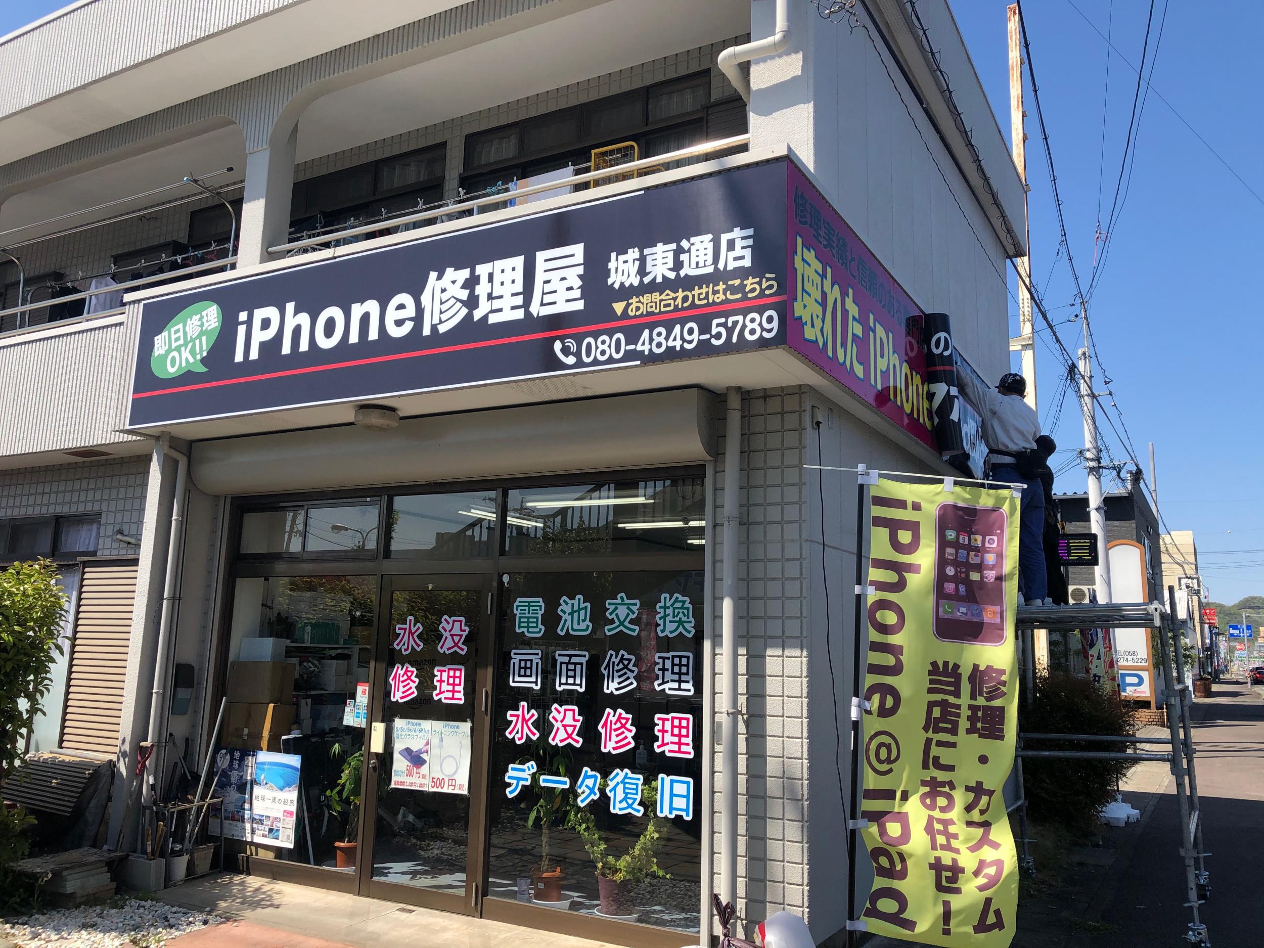 看板サイト:彩るショップ店舗の看板デザインを努力して：個性と魅力を一挙に表現するの近くの看板屋_看板サイト