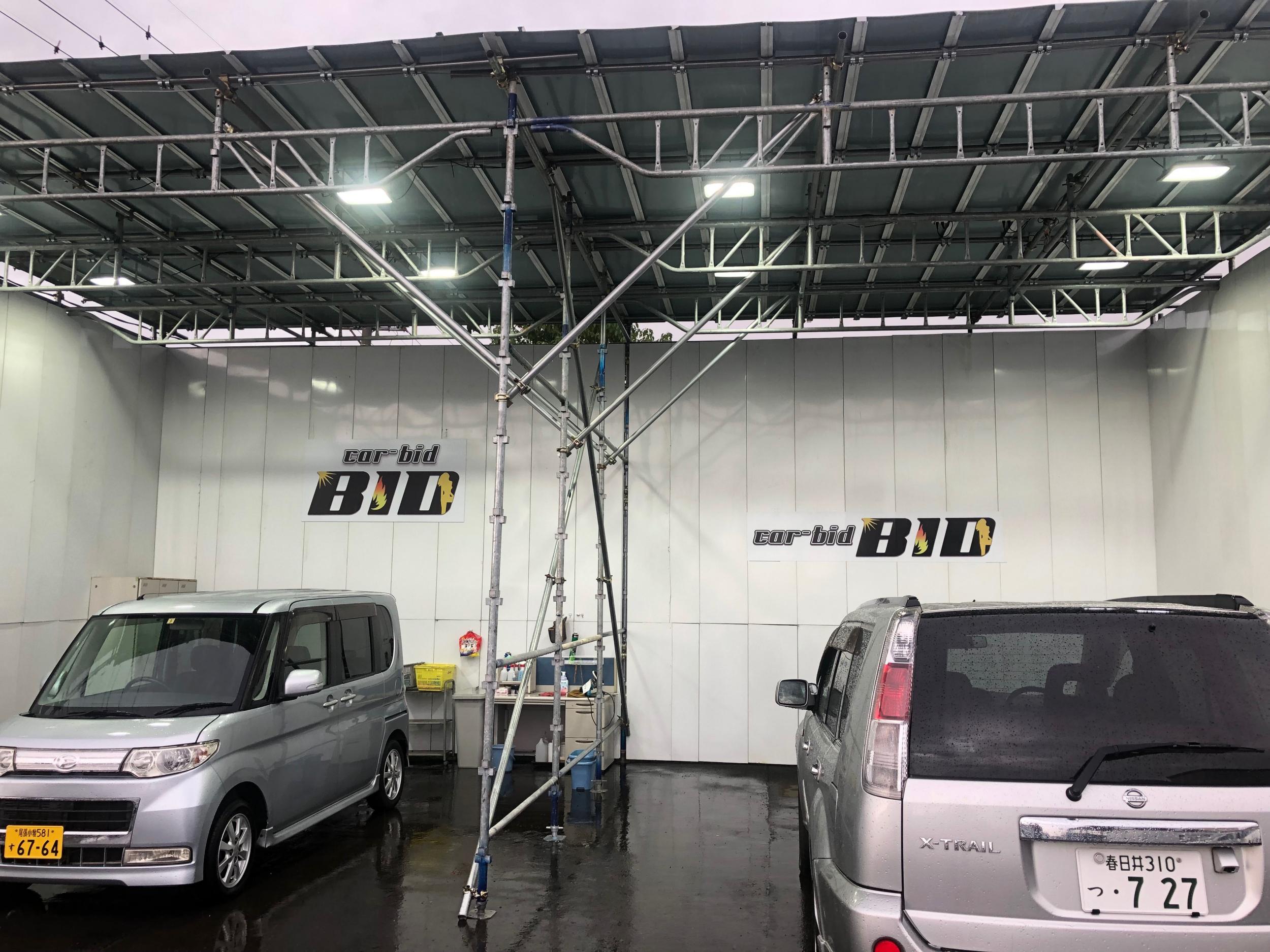 看板サイト:車屋さんの看板作業記録の作業記録