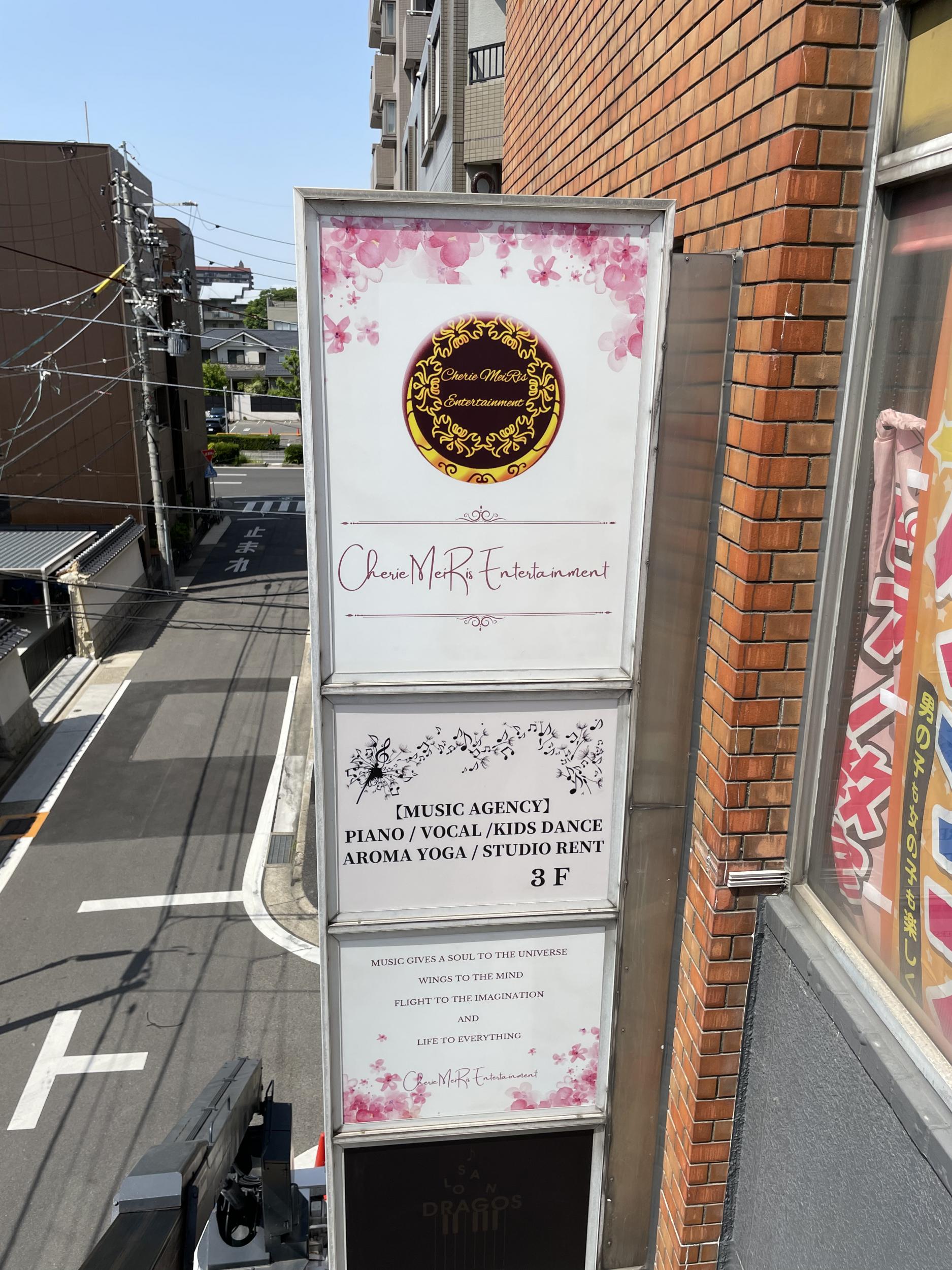 看板サイト:「シンプルな看板おしゃれ」白黒看板おしゃれなデザインの作業記録