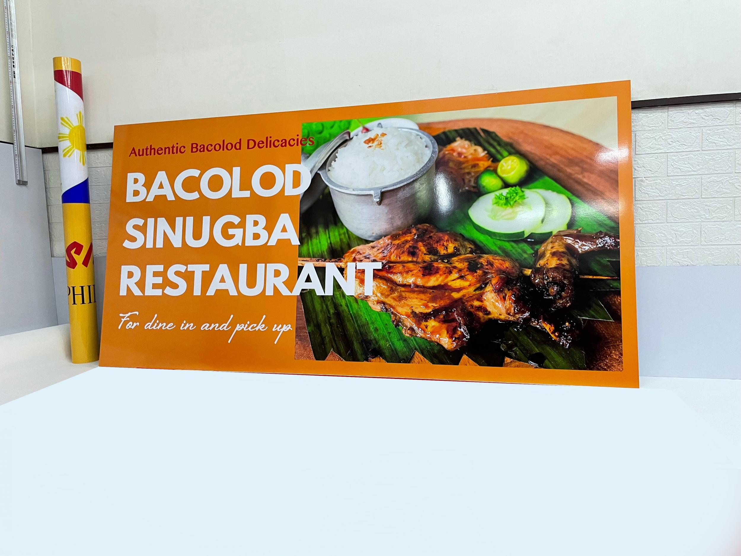 看板サイト:[フィリピン料理看板]BACOLOD SINUGBA RESTAURANT 様　壁面パネル看板　野立看板　アジア料理　フィリピン料理の作業記録