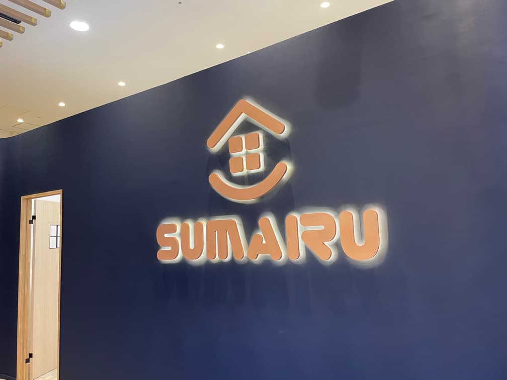 看板サイト:彩るショップ店舗の看板デザインを努力して：個性と魅力を一挙に表現するの近くの看板屋_看板サイト
