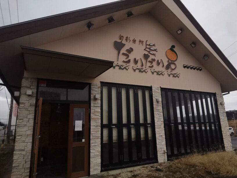 看板サイト:ハンバーガー屋の看板工事！ハンバーガー屋の魅力的なデザインの作業記録