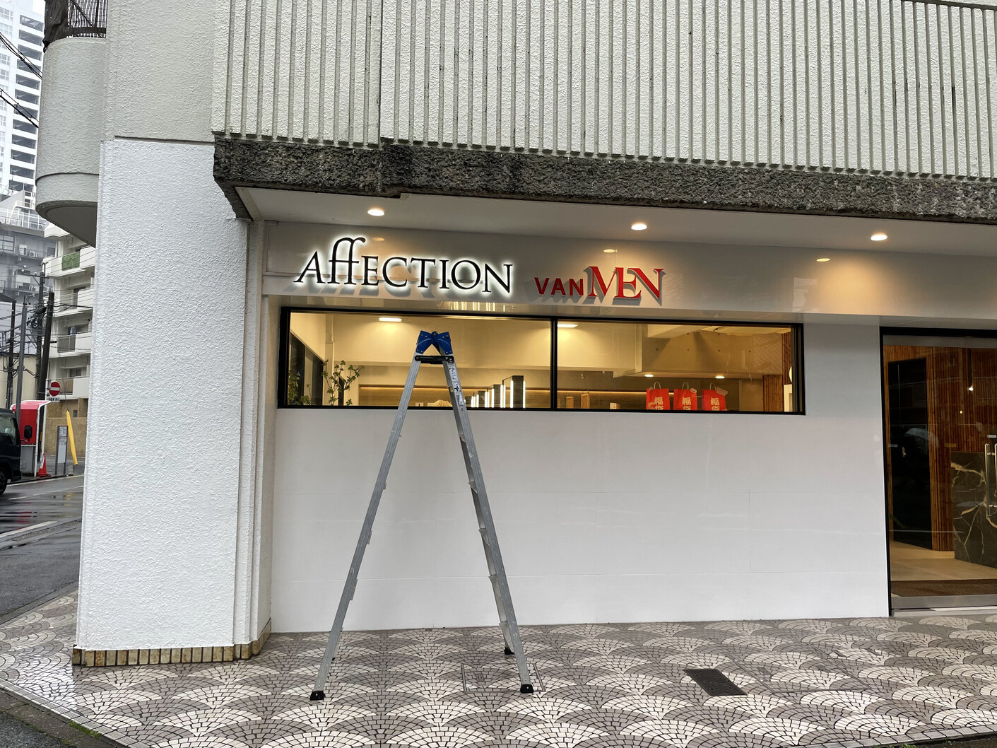 看板サイト:「おしゃれな立体文字・カルプ文字：美容サロンの看板工事の作業記録