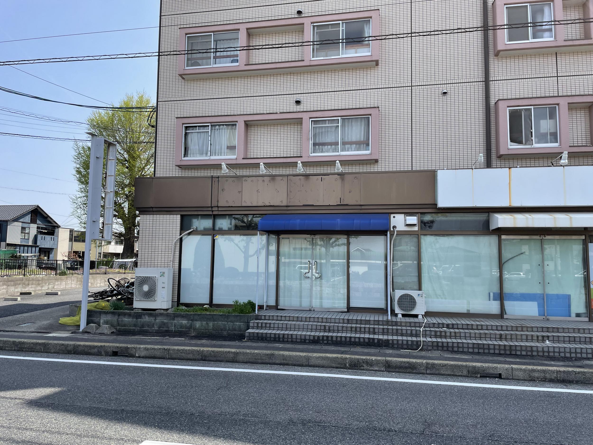 看板サイト:|清須市 の近くの看板屋|看板サイト